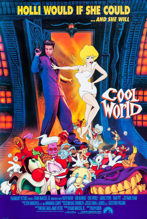 cool_world_ver2.jpg