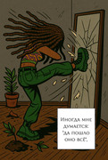 Angel114_161.png